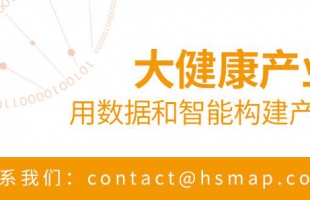 洞察 | 江西省生物醫(yī)藥產(chǎn)業(yè)發(fā)展研究