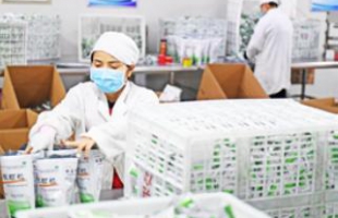 “藥香”飄四方 服務(wù)“大健康” ——袁州區(qū)生物醫(yī)藥產(chǎn)業(yè)發(fā)展透視